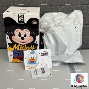 Mickey Family Cute Together Keychain Series Figures Pop Mart, Donald